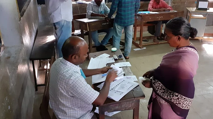வாக்குப்பதிவு