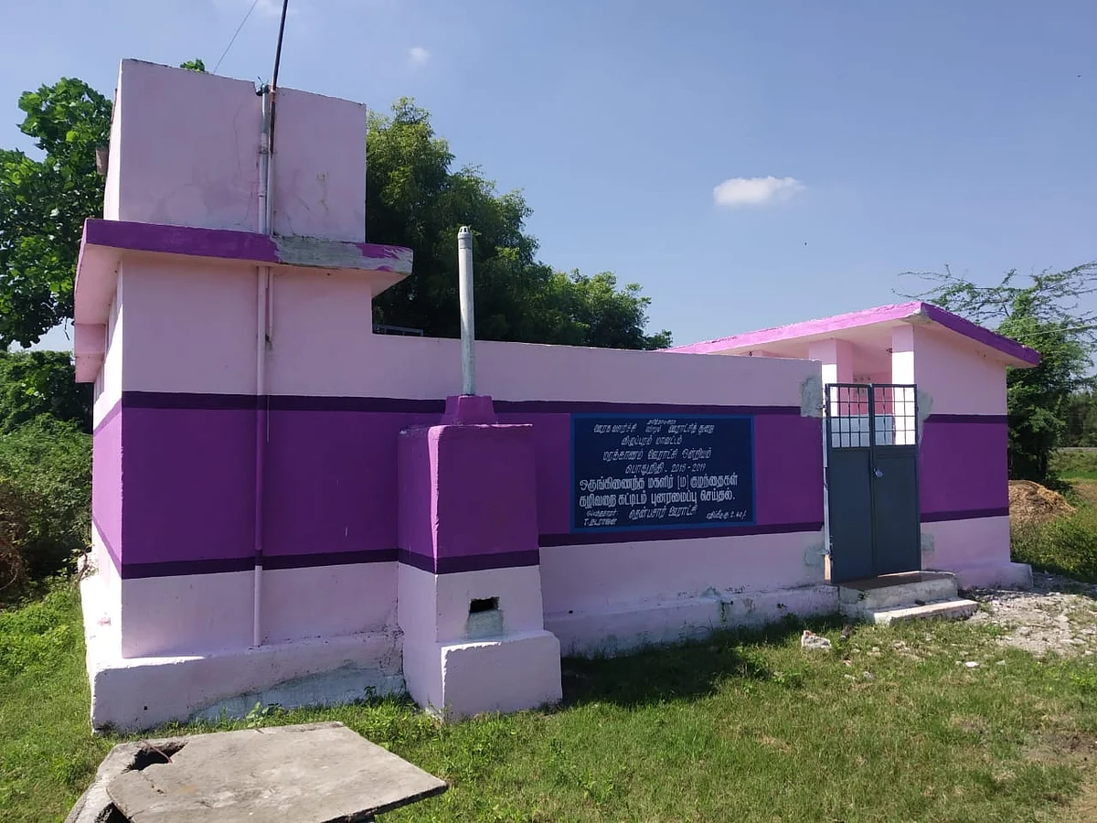 கிராமசபை