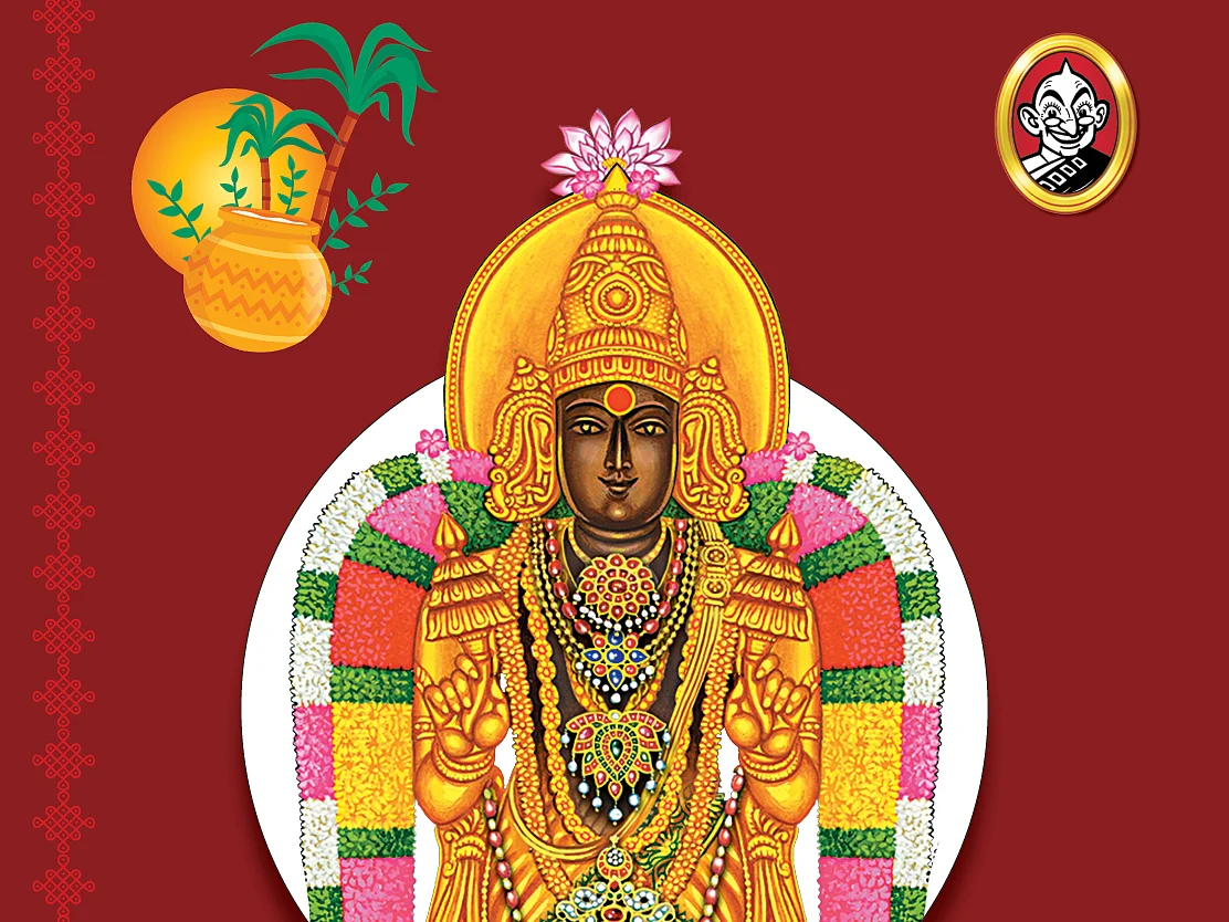 ஞாயிறு போற்றுதும்... சுகம் அருளும் சூரிய வழிபாடு... கடைப்பிடிப்பது எப்படி? #VikatanPhotoCards