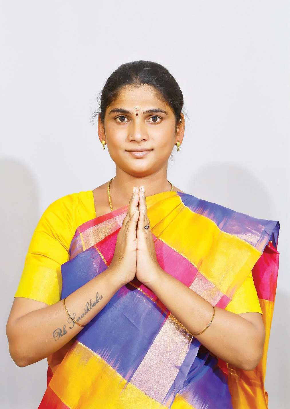 ரியா