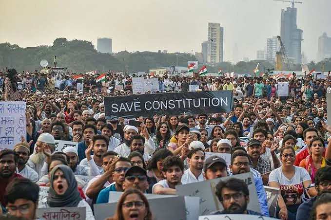 குடியுரிமை சட்டத் திருத்த எதிர்ப்புப் போராட்டம்