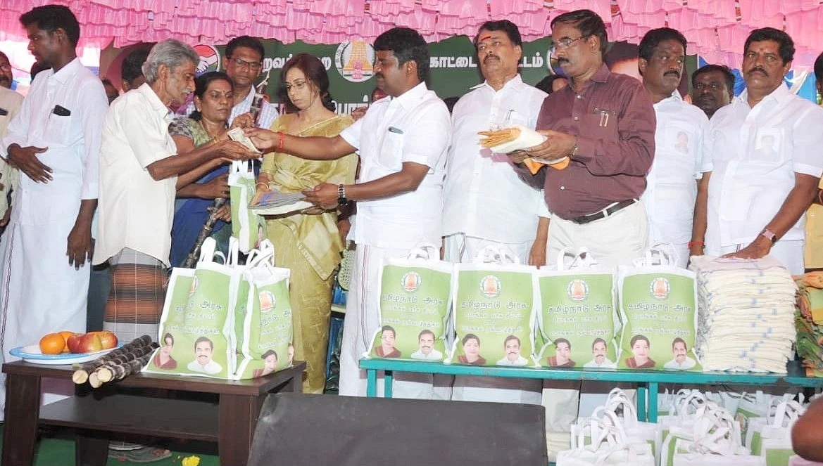 புதுக்கோட்டை அரசு விழா