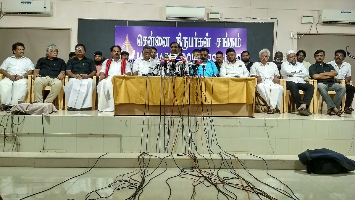 தமிழக வாழ்வுரிமைக் கூட்டமைப்பு