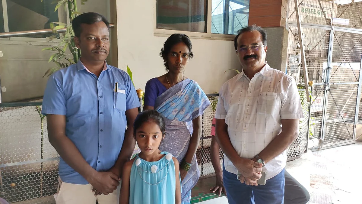 மருத்துவ பரிசோதனை