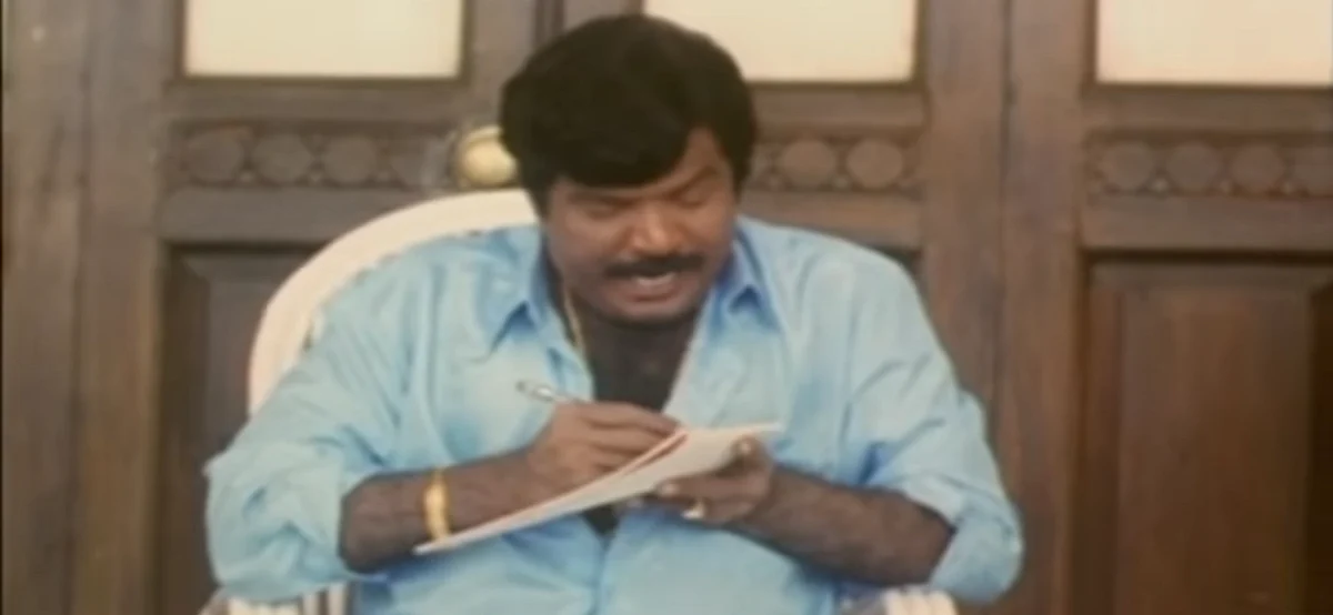 மேட்டுக்குடி