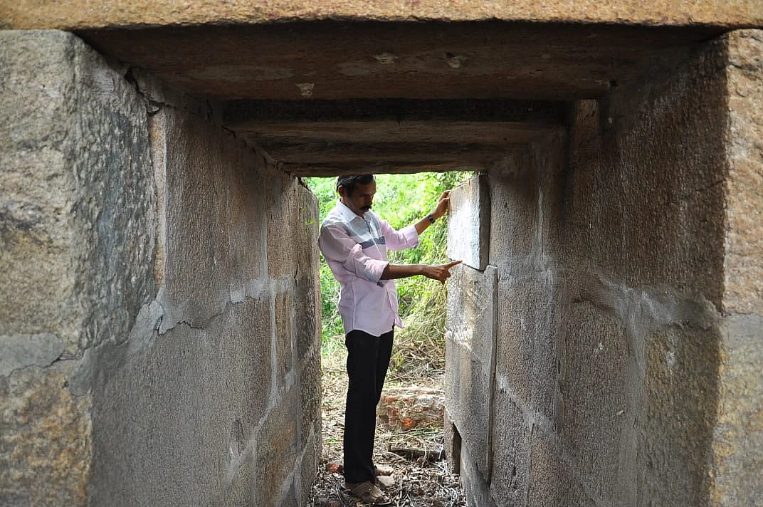 கலுங்கு மடை