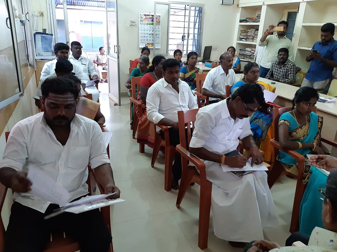 மற்ற நபர்கள் பதவி ஏற்பு