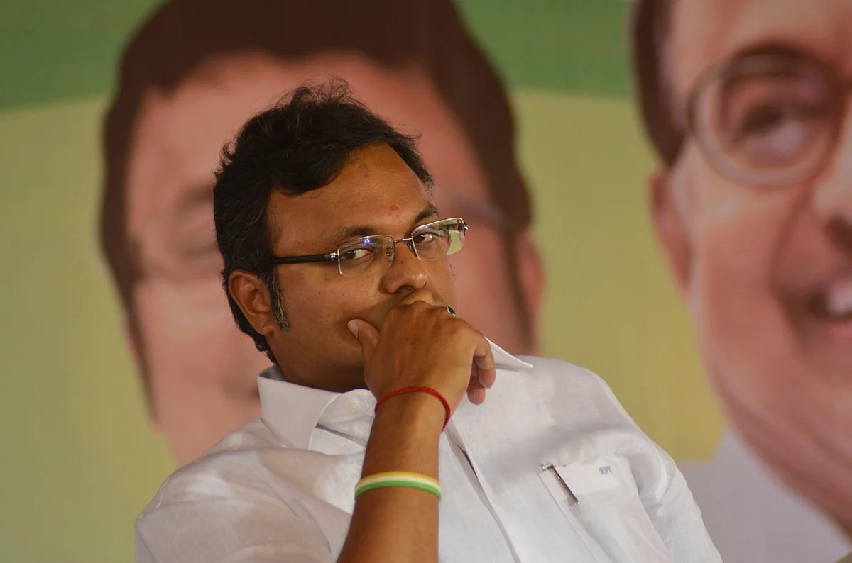 கார்த்திக் சிதம்பரம்