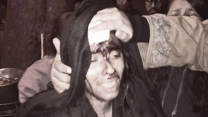 தாக்குதல்