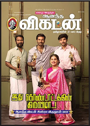 யதார்த்தம்....சுவாரஸ்யம்!