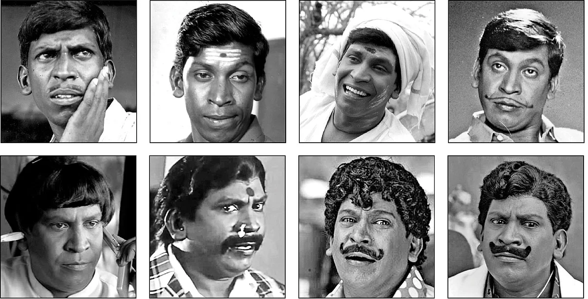 வடிவேலு
