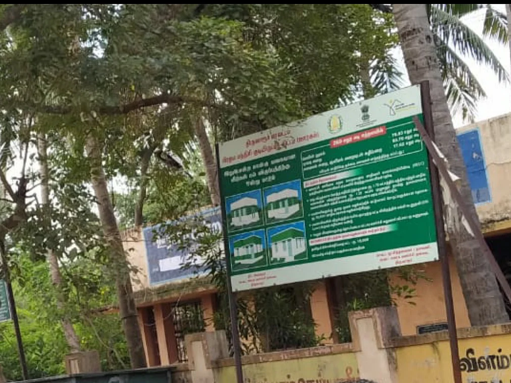 `இதுவரையிலும் கேள்விப்படாத புது தில்லுமுல்லு இது..!' -பெண் வேட்பாளரைப் பதறவைத்த தேர்தல் அதிகாரி