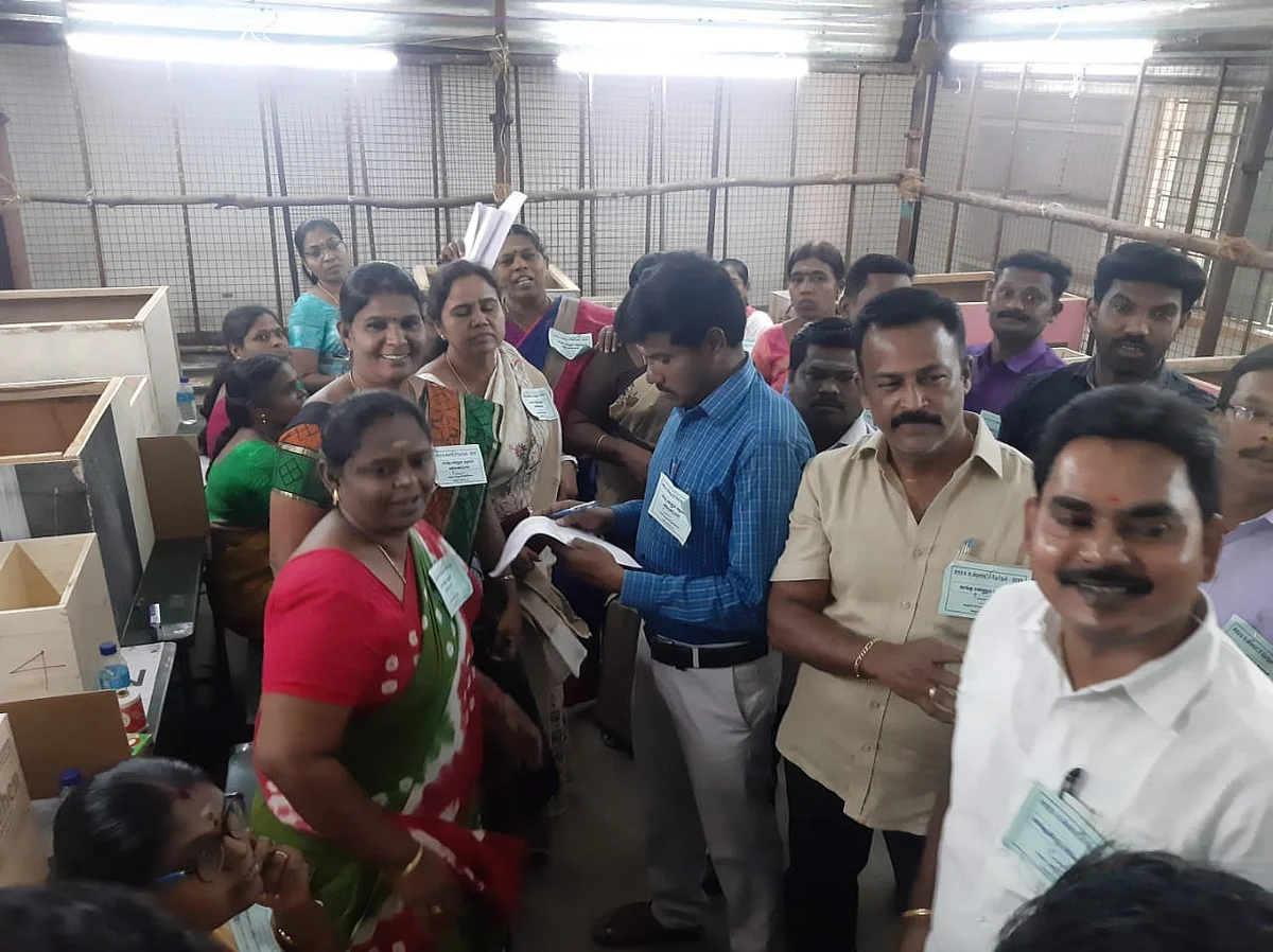 வாக்கு எண்ணிக்கை
