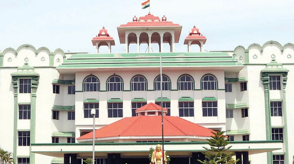 உயர் நீதிமன்ற மதுரைக் கிளை