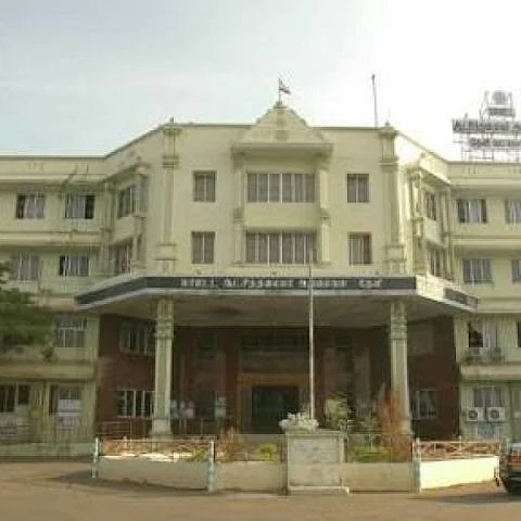 அரசு அலுவலகம்