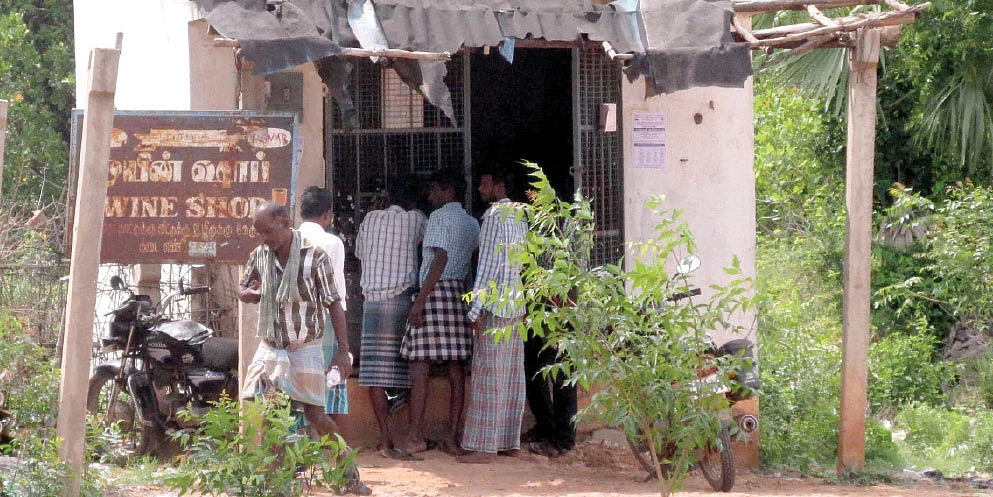 டாஸ்மாக்