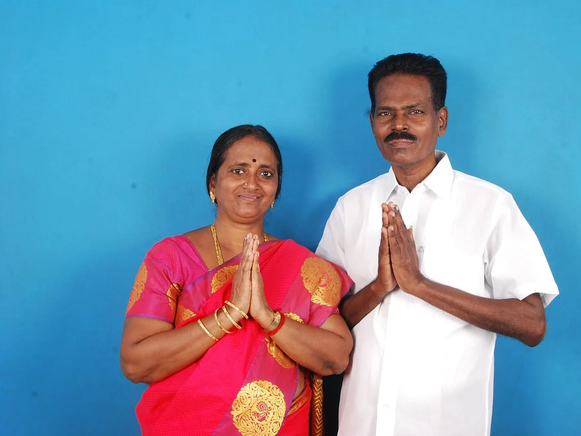 மகேந்திரன் - தேவி மீனாள்