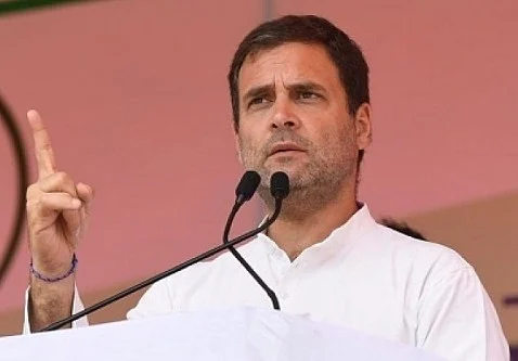 ராகுல் காந்தி
