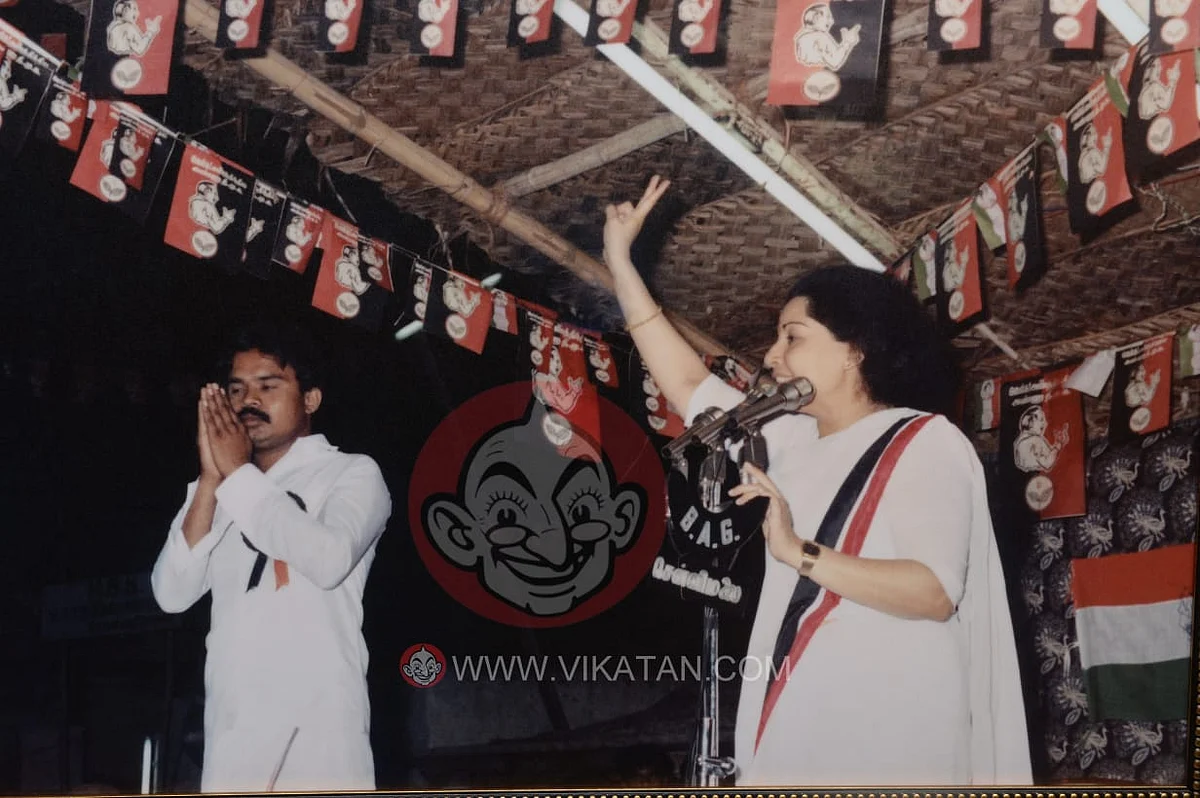 கே.சி.பழனிசாமி ஜெயலலிதா