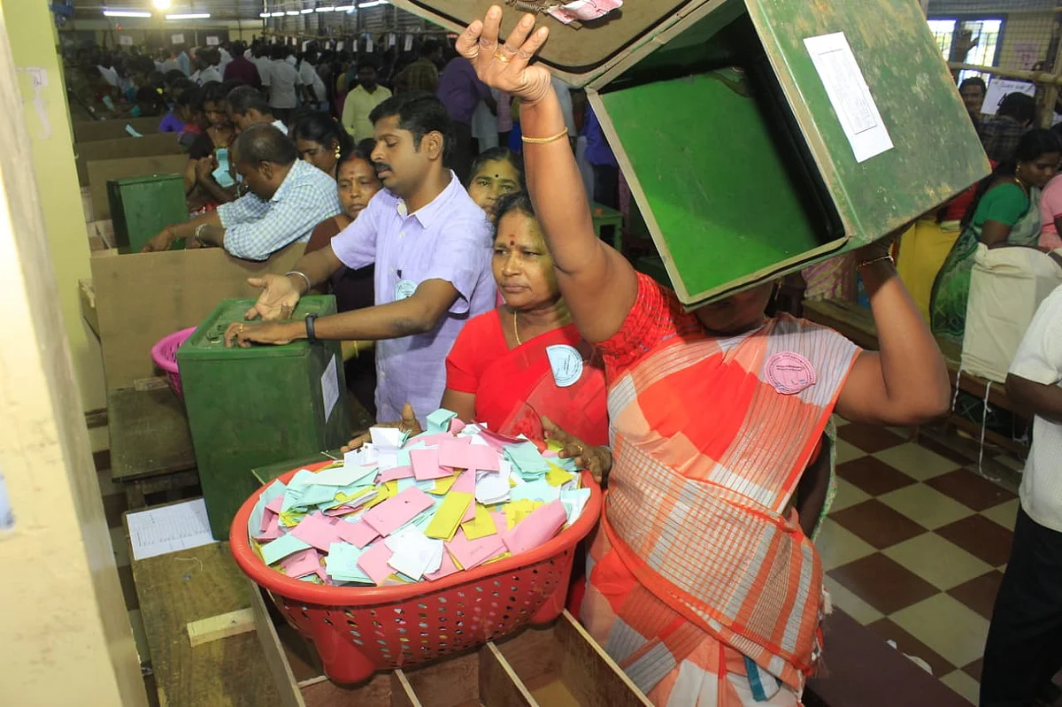 வாக்கு எண்ணிக்கை