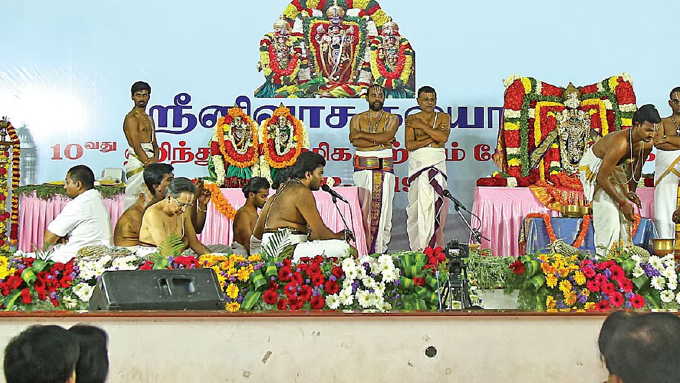 இந்து ஆன்மிகம் மற்றும் சேவைக் கண் காட்சி