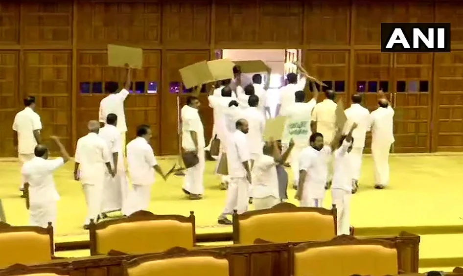 வெளிநடப்பு