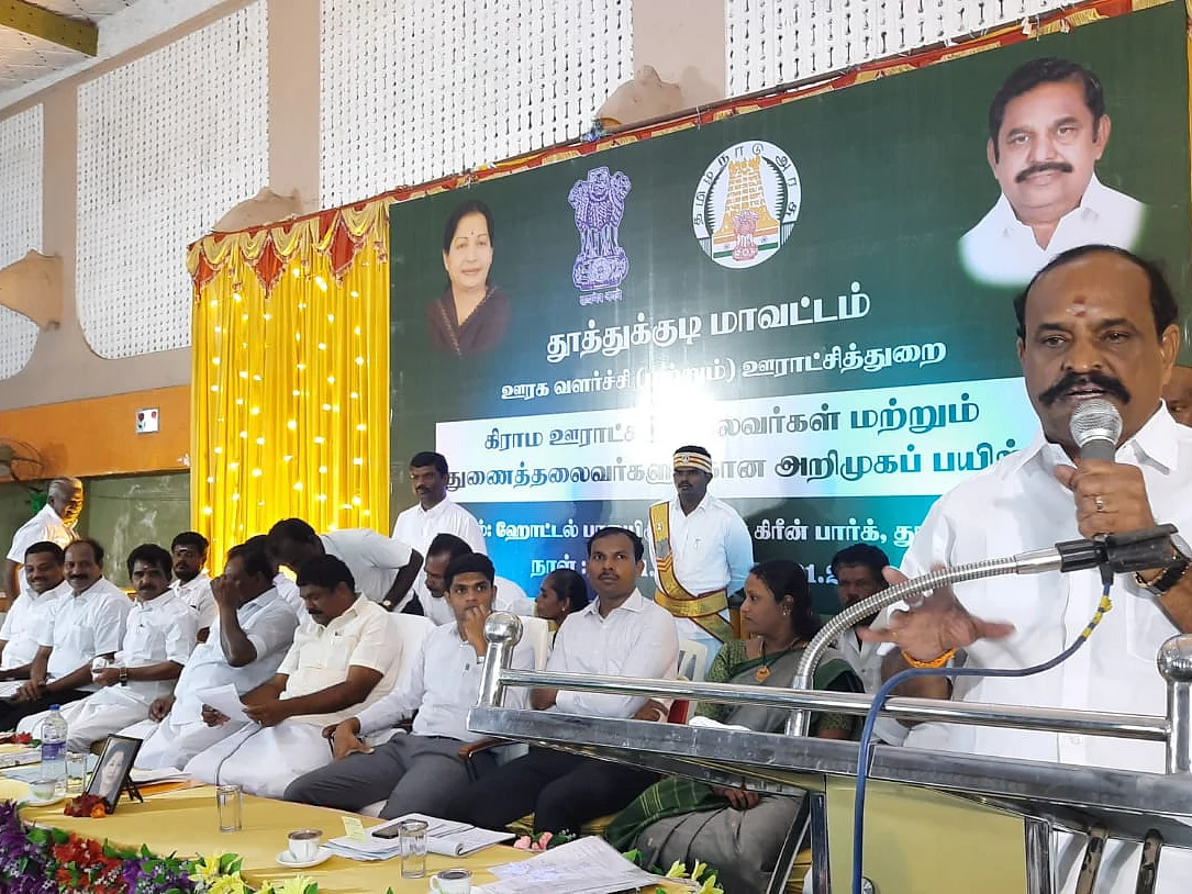 `கருத்துக்கு எதிர்க்கருத்து வழக்கம்தான்... ஆனால்..!' - எச்சரிக்கும் அமைச்சர் கடம்பூர் ராஜு