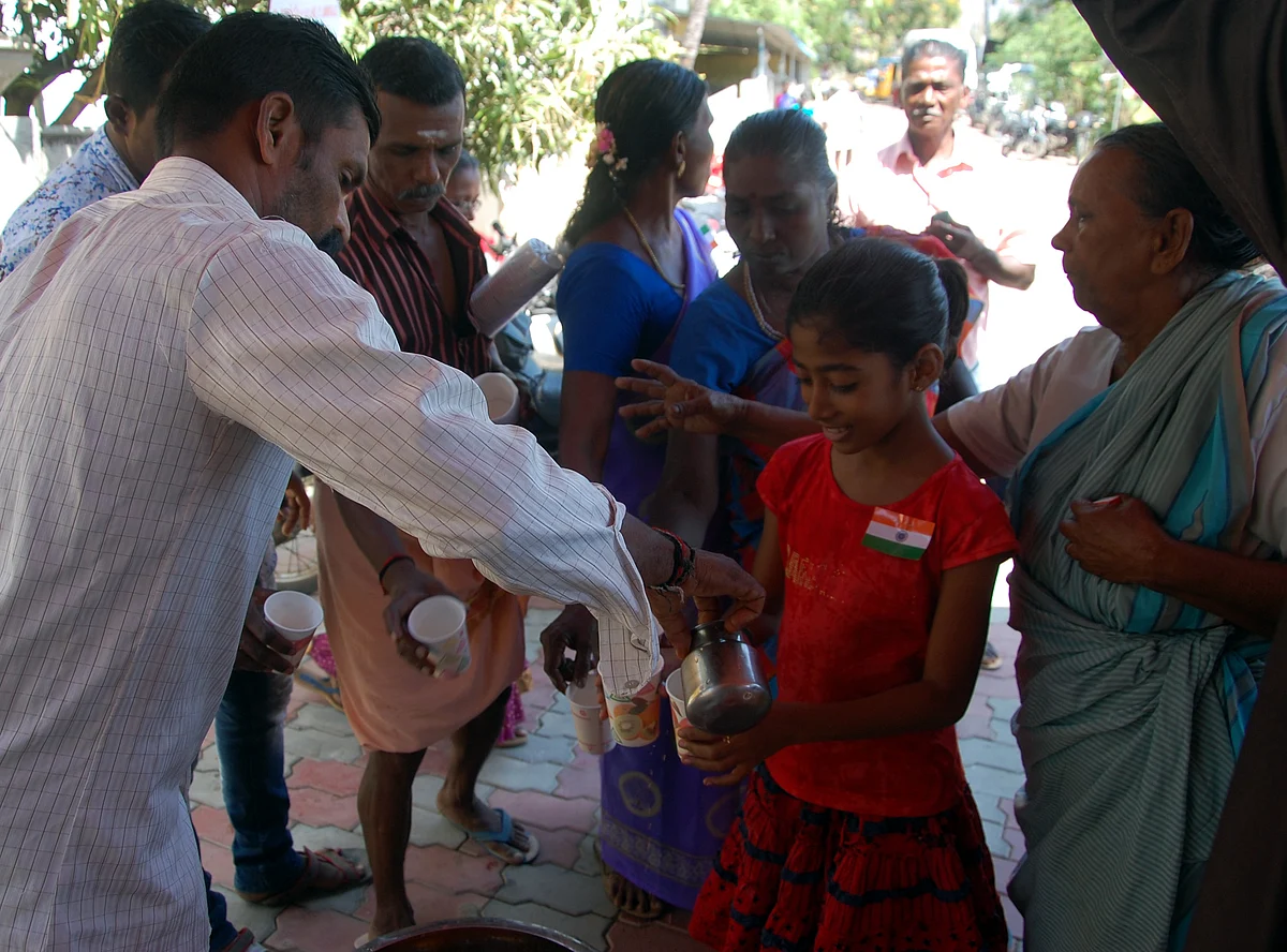 தேநீர் விருந்து.