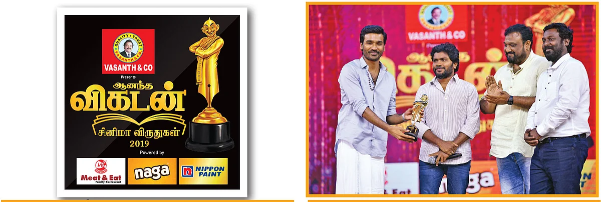 சிறந்த நடிகர் தனுஷ்