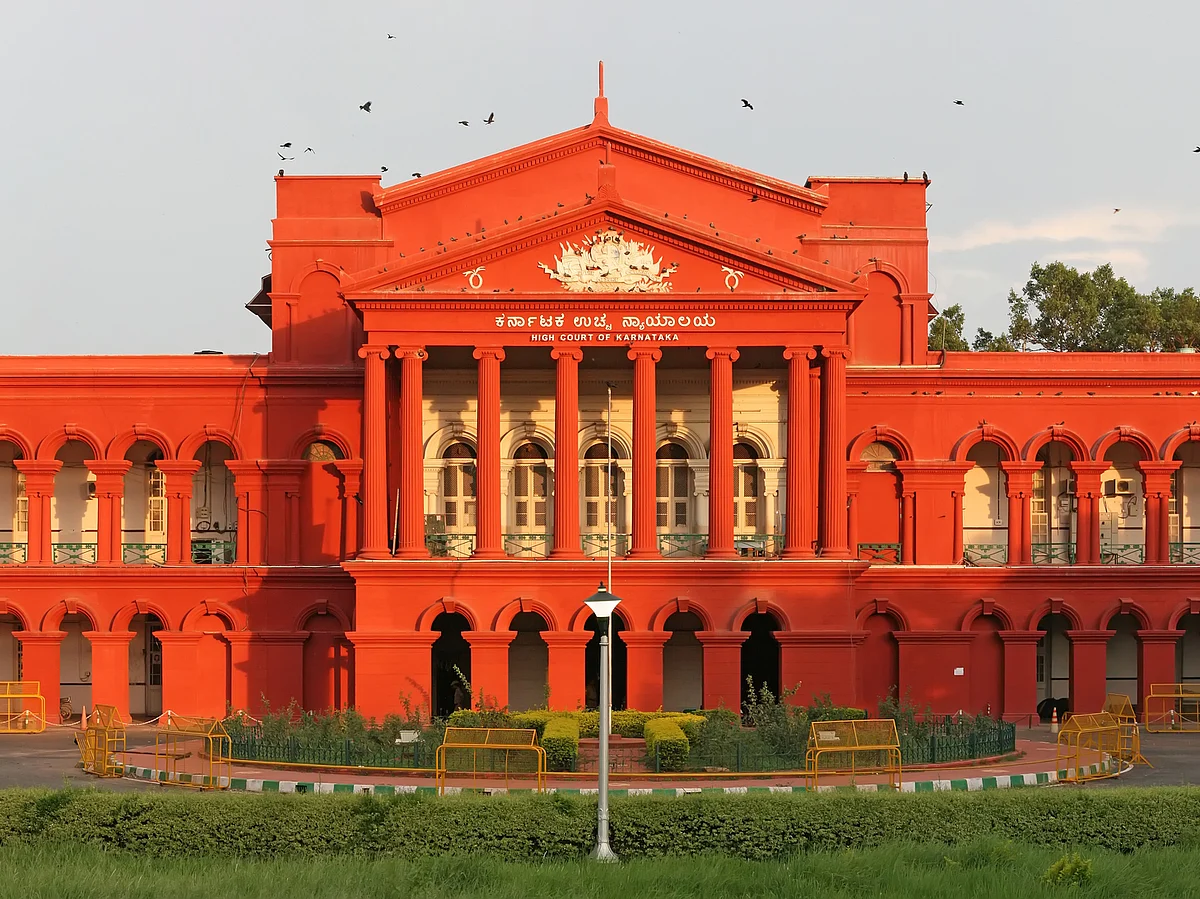 மணமான மகளுக்கும் பெற்றோரின் அரசுப் பணியில் உரிமை உண்டு... கர்நாடக உயர் நீதிமன்றம் தீர்ப்பு!