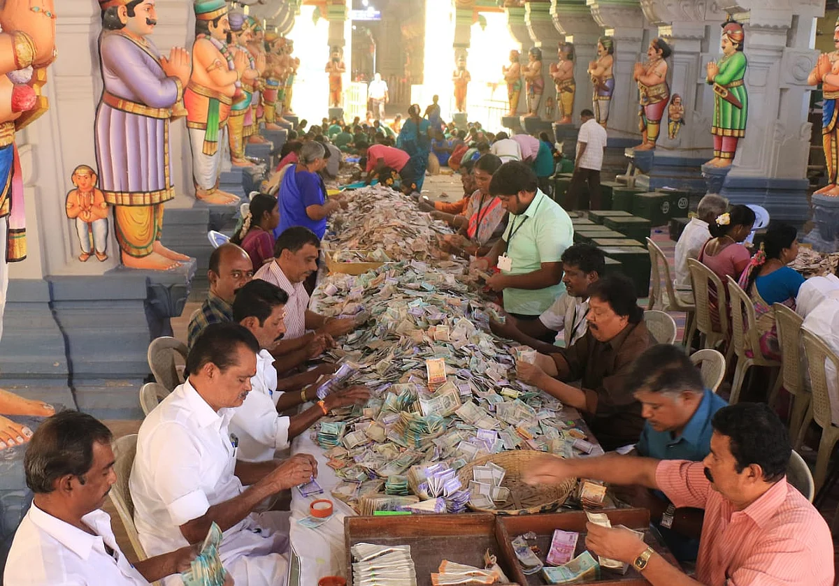 உண்டியல் காணிக்கை எண்ணும் பணி