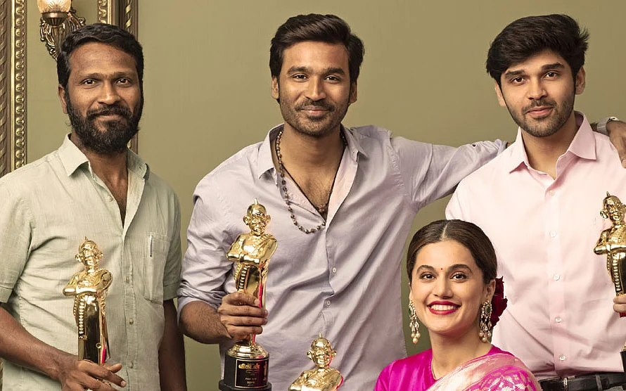 இது கொண்டாட்டத்தின் திருவிழா..!