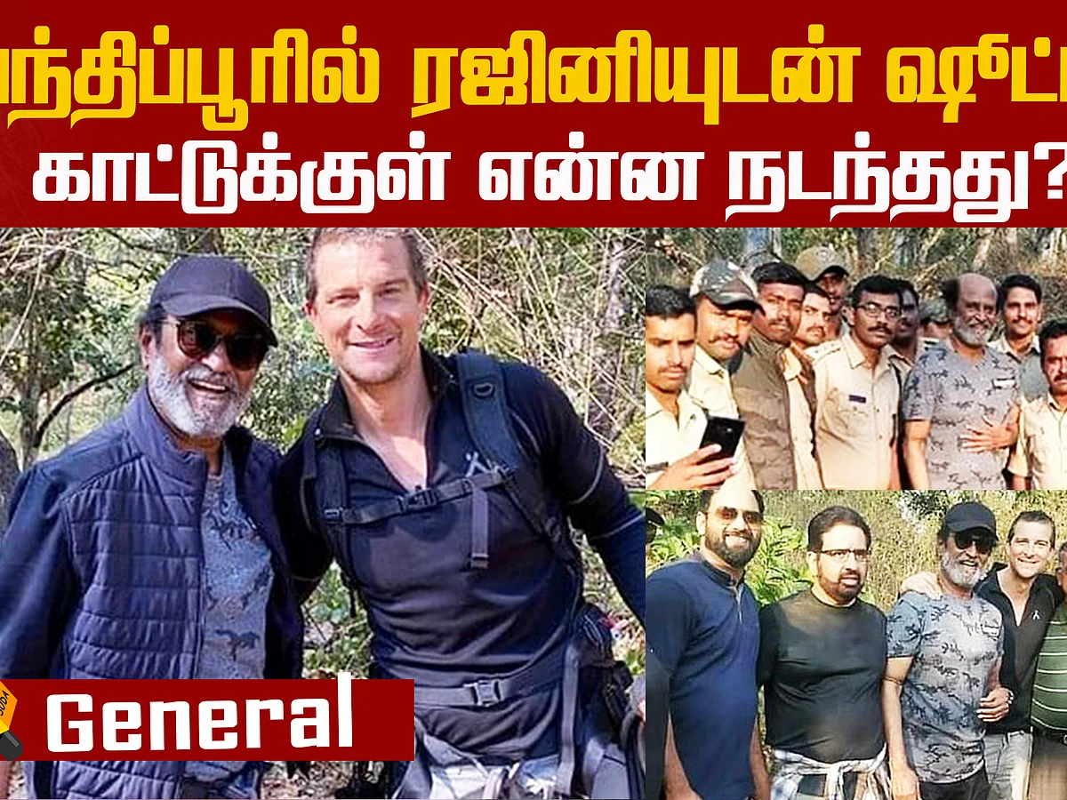 Wildlife activists condemns Rajini's Man vs Wild shoot in Bandipur forest