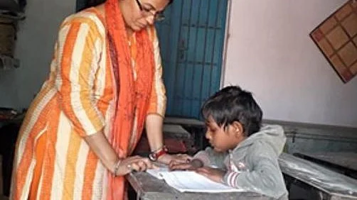 மன்சபிகா அரசுப்பள்ளி