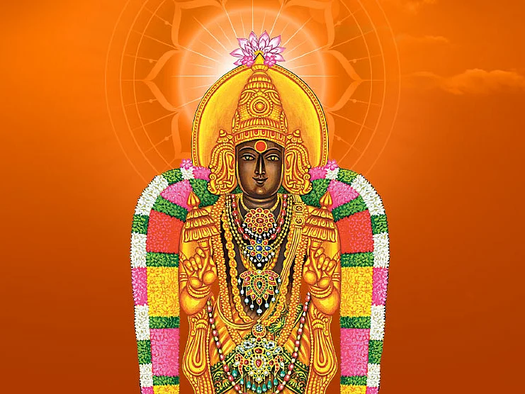 ரத சப்தமி