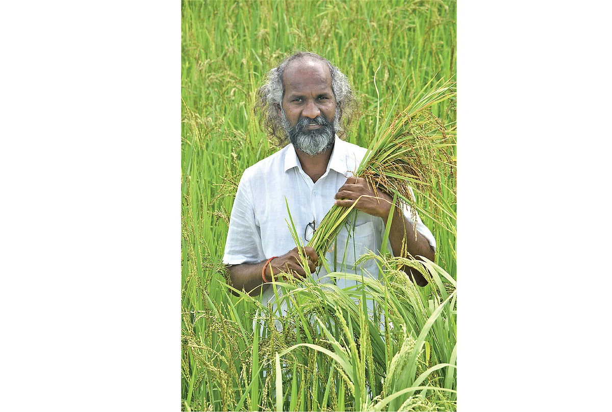 பாஸ்கர்