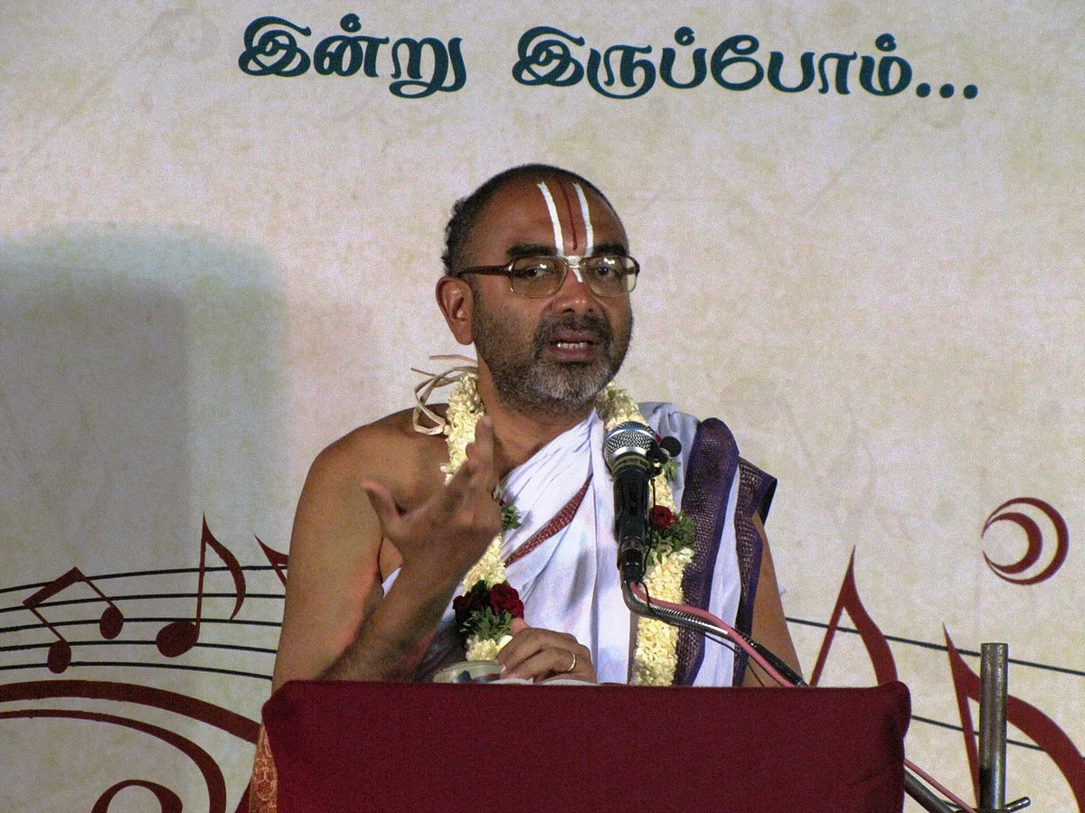 கொரட்டூர் கல்சுரல் அகாடமி