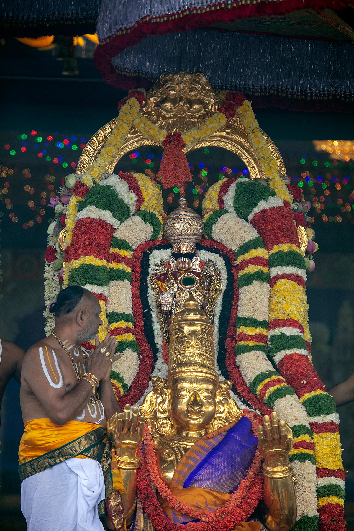 Garuda vakanam