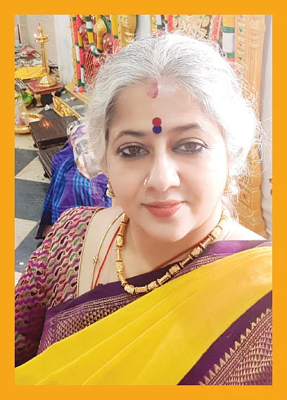 ஷோபா