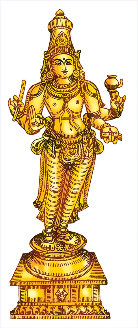 குரு
