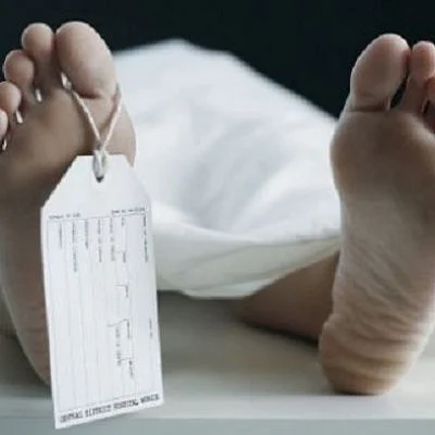 இறப்பு