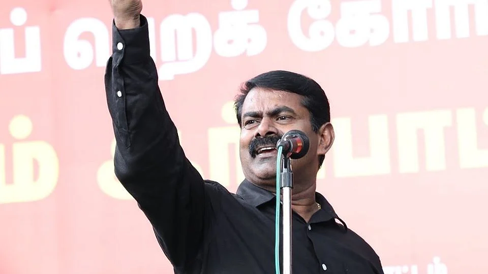சீமான்