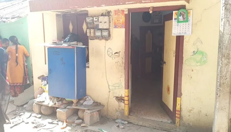 கொலை நடந்த வீடு