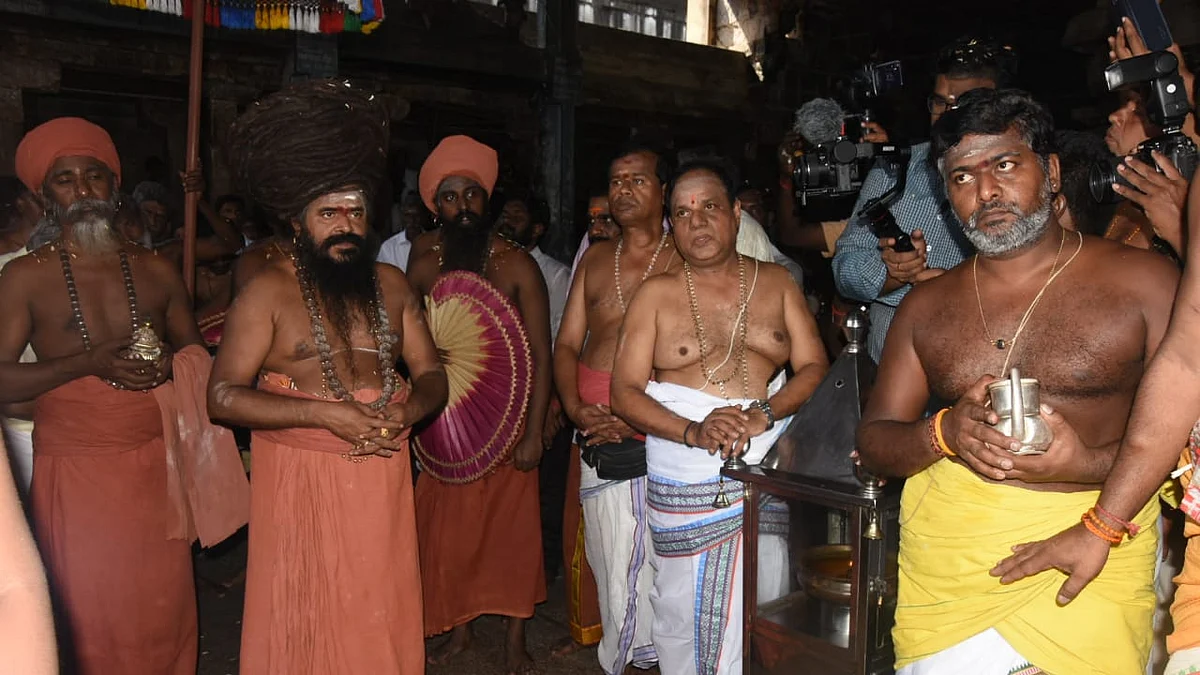புதிய ஆதீனம்