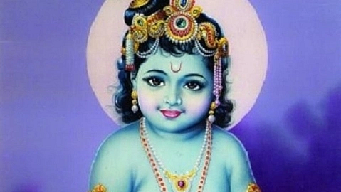 பெருமாள்