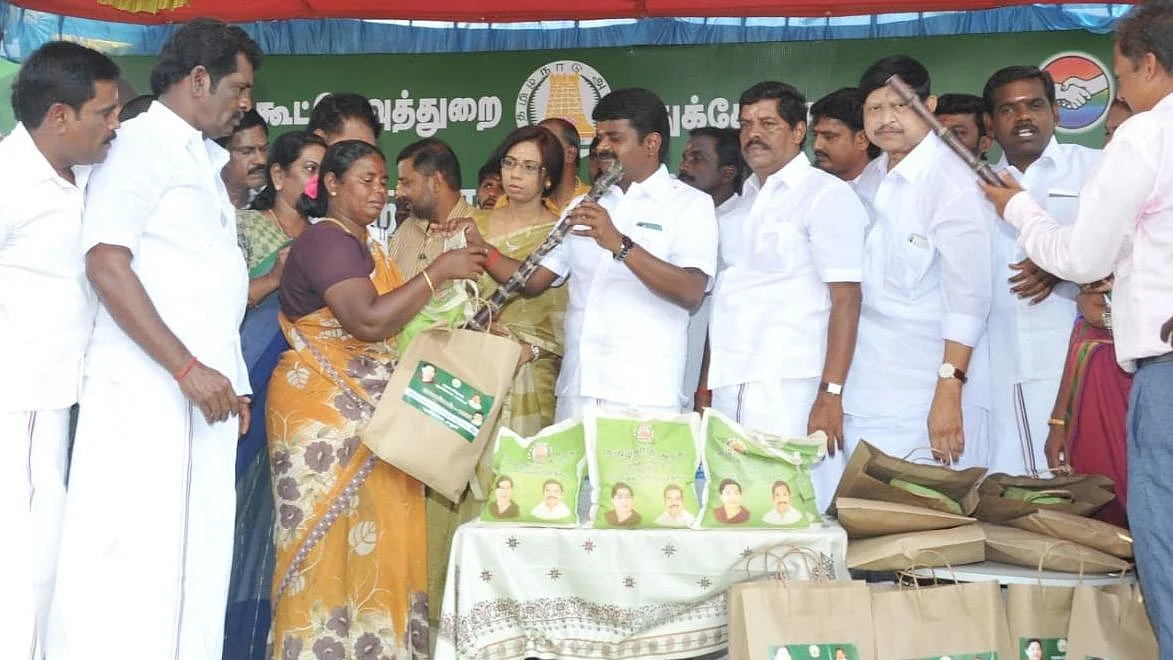 புதுக்கோட்டை அரசு விழா
