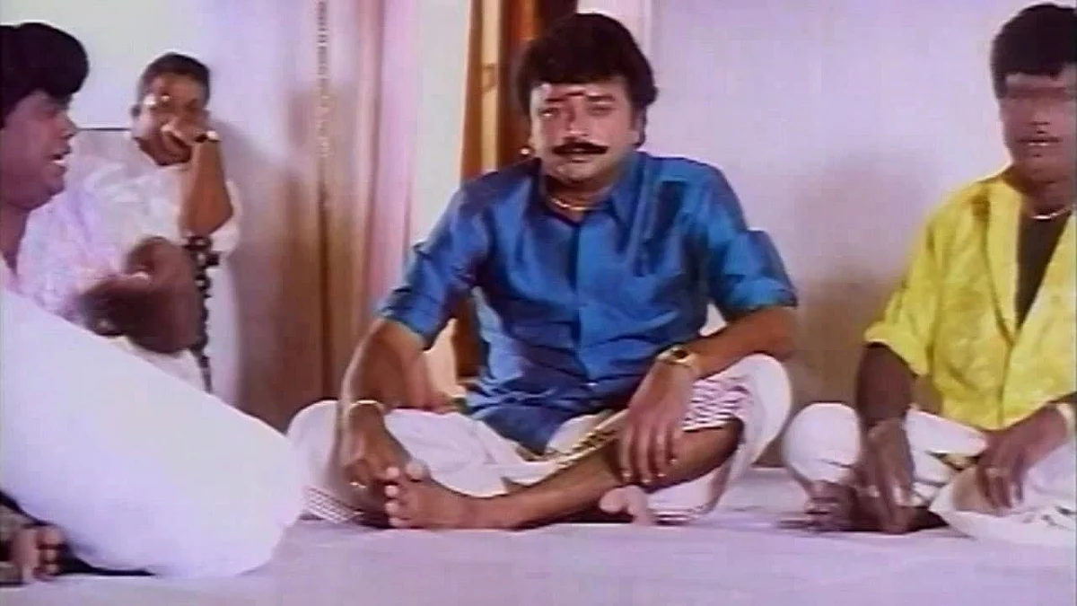 முறைமாமன்