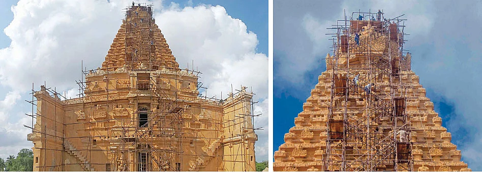 தஞ்சை பெரிய கோவில்