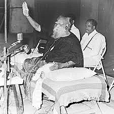 பெரியார்