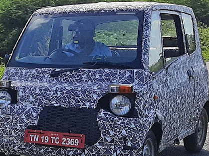 SPY PHOTO - ரகசிய கேமரா